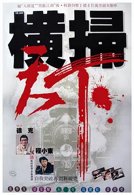 亚洲国产99在线精品一区69堂
